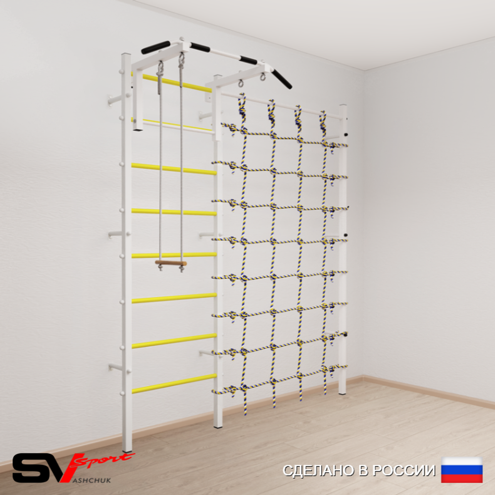 Шведская стенка Sv Sport усиленная 6120 (Турник стандарт/Трапеция/Канатный лаз)