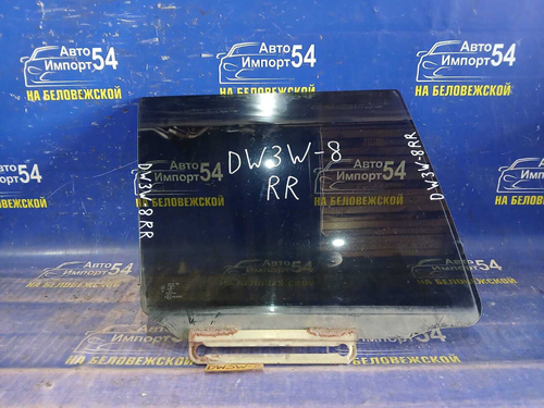 Стекло двери задней правой MAZDA DEMIO 1998