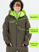 КОМБИНЕЗОН BUONO 4566-14