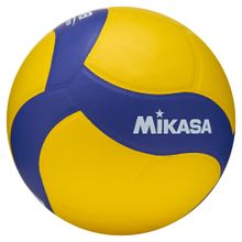 Мяч волейбольный утяжеленный MIKASA VT500W, размер 5