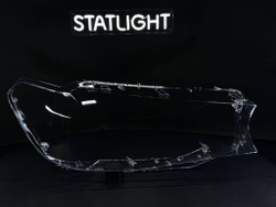 Правое стекло фары BMW 5 G30 G31 2016-2020