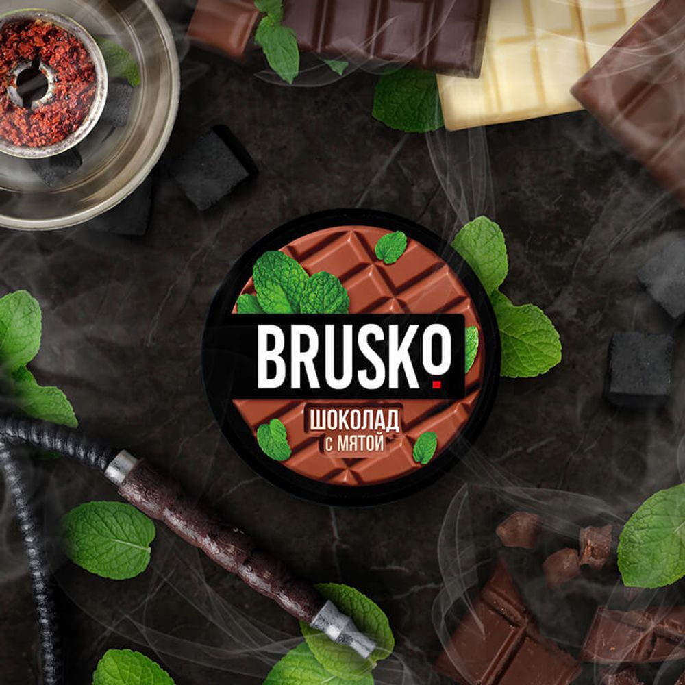 Brusko Medium - Шоколад с мятой 50 гр. - купить в интернет-магазине  HookahDealers.ru