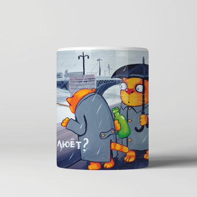 Кружка "Не клюёт?"