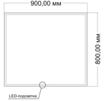 Зеркало LED VLM-3VN9008 900х800 c сенсорным выключателем и диммером