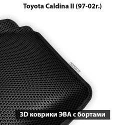 комплект эво ковриков в салон авто для toyota caldina II 97-02 от supervip