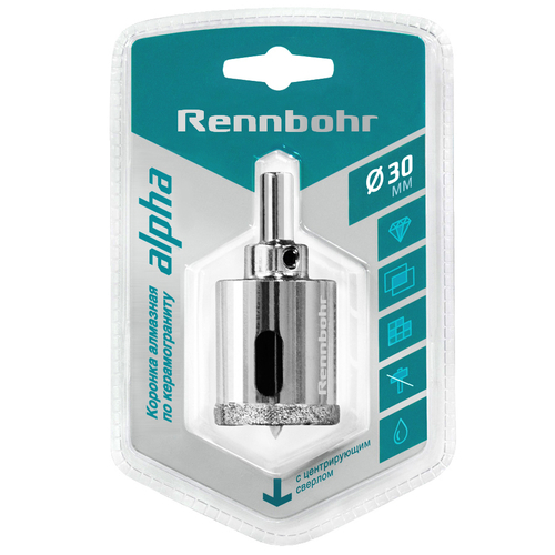 Коронка алмазная с центрирующим сверлом по керамограниту и керамике 30 мм "Rennbohr"