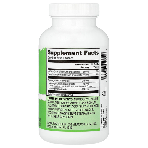 Vitacost, Ashwagandha Complex, 578 mg, 120 Tablets