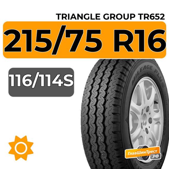 Triangle Group TR652 215/75 R16C 116/114S