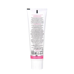 Паста зубная для снижения чувствительности / Aravia Laboratories Sensitive Toothpaste 100 гр