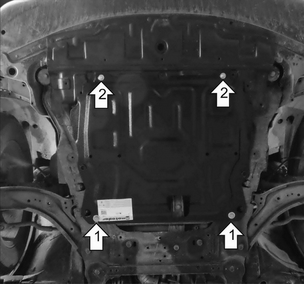 Защита картера двигателя, КПП (2 мм, сталь) для Nissan X-Trail 2007-2015, 2015-2022, Nissan Qashqai 2015-2021, Nissan Rogue Sport 2017-2022 Motodor.71401