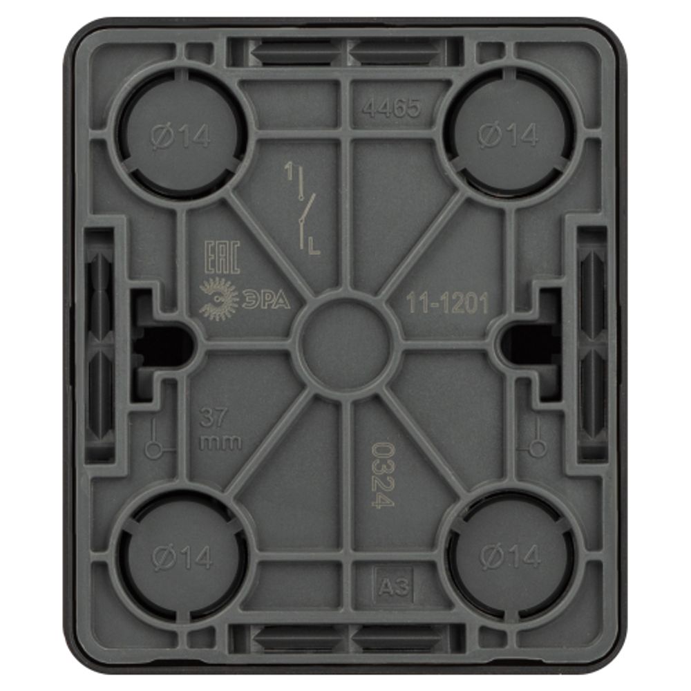 Выключатель ЭРА Эксперт 11-1201-05 10АХ-250В IP20 ОУ антрацит