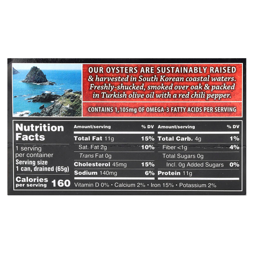 Crown Prince Natural, Копченые устрицы с красным перцем чили, 85 г (3 унции)
