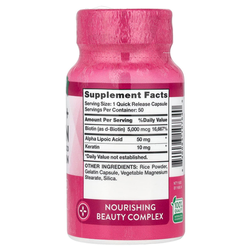 Nature's Truth, Биотин + кератин с альфа-липоевой кислотой, 50 капсул быстрого действия