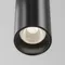 Трековый подвесой светильник Фокус / Focus Led Flarity 4000K 12Вт 36° Technical tr157-1-12w4k-b