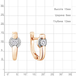 941822к Серьги из Золота с бриллиантами из коллекции "Elegance"