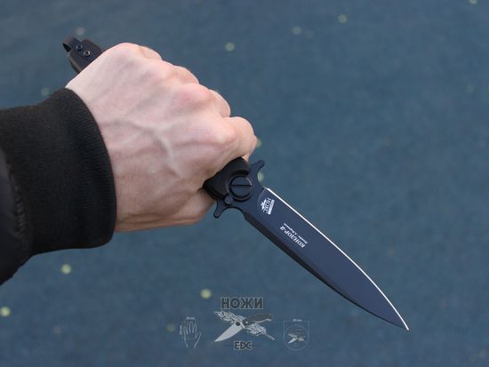 Нож НОКС "Кондор-2" 341-700401