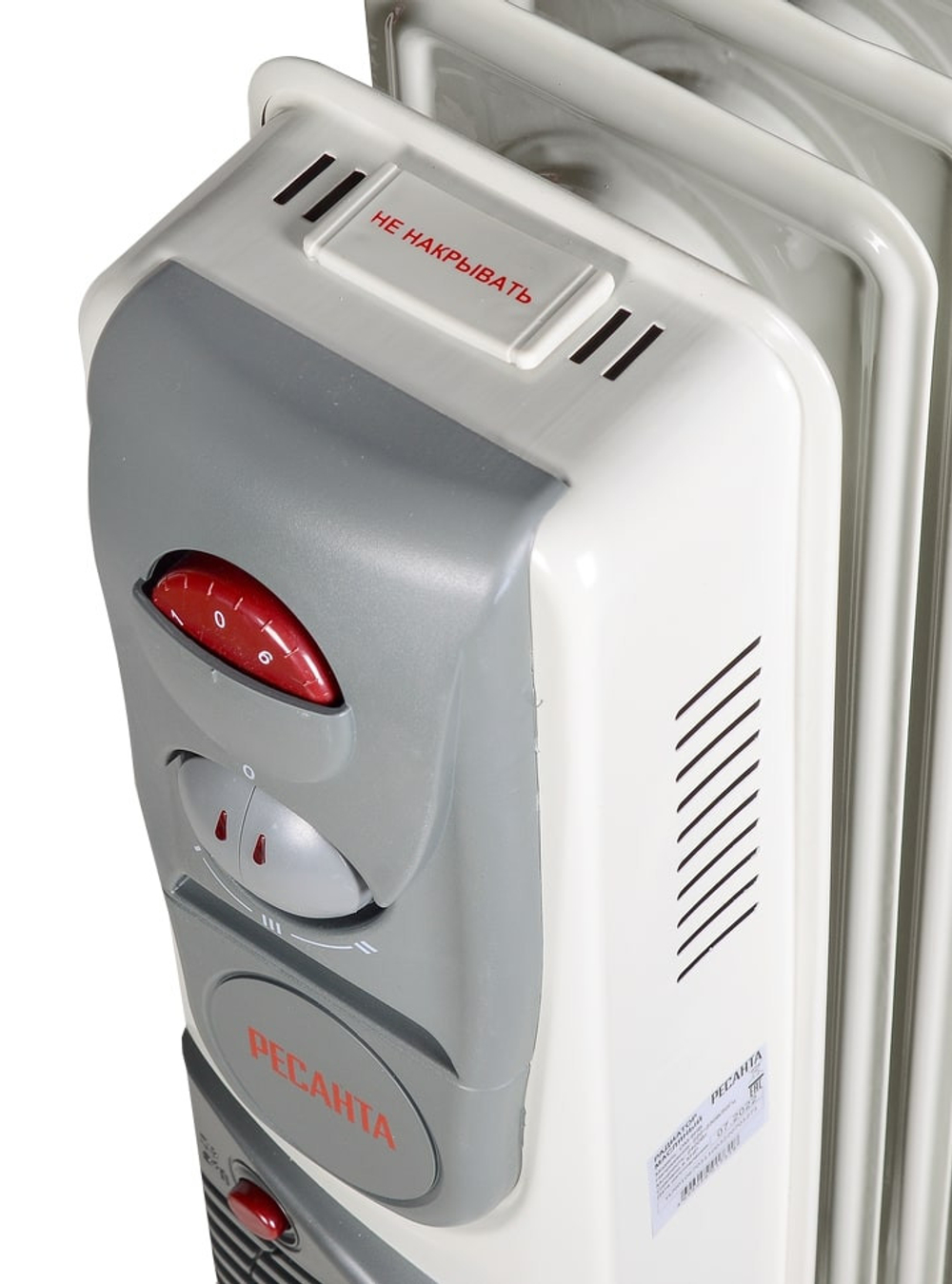 Радиатор масляный с тепловентилятором Ресанта ОМ-7НВ