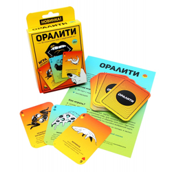 Эротическая карточная игра "Оралити"