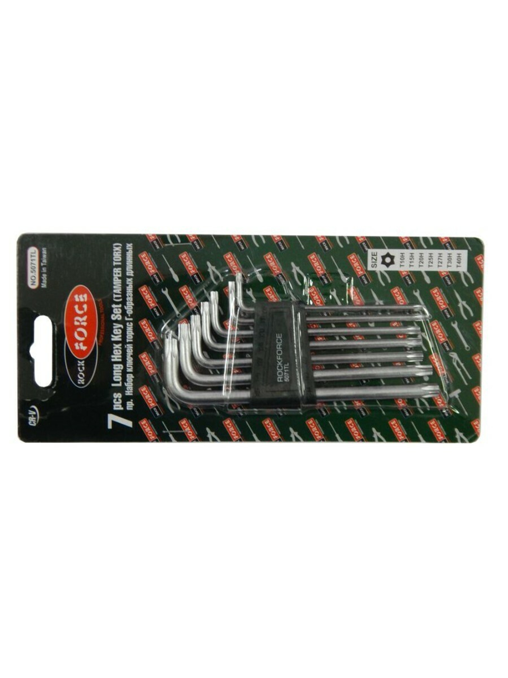Набор ключей TORX Г-образных длинных с отверстием 7пр.(Т10Н,Т15Н,Т20Н,Т25Н,Т27Н,Т30Н,Т40Н) в пластиковом держателе RockForce##Rock FORCE RF-5071TL