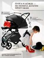 Коляска модульная Sweet Baby SBL Elegante Therma (Colore) Dark Grey