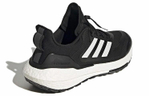 Кроссовки Adidas Ultraboost 22