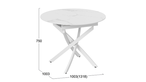 Стол обеденный раздвижной «Бергамо» Тип 1
