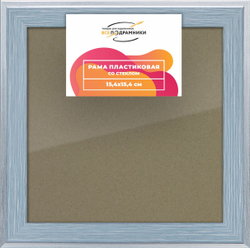 Рамка 15x15 для постера и фотографий