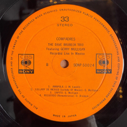 Винтажная виниловая пластинка LP The Dave Brubeck Trio Featuring Gerry Mulligan Compadres (Japan 1968) (No Obi)