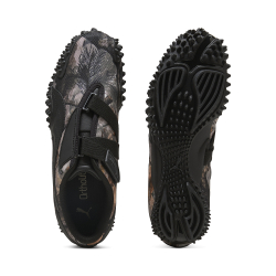Кроссовки PUMA Mostro Camo II