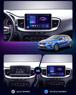 Магнитола для KIA Ceed 3 2021+ - Teyes CC3-2K-360 на Android 10, 2K QLED, 6Гб+128Гб, CarPlay, 4G SIM-слот, 4 камеры в комплекте