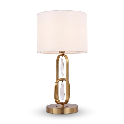 Настольный светильник Freya FR1007TL-01BS