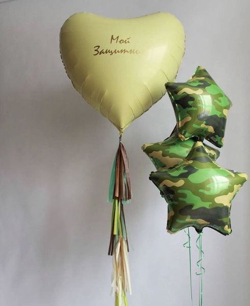 Готовое решение 