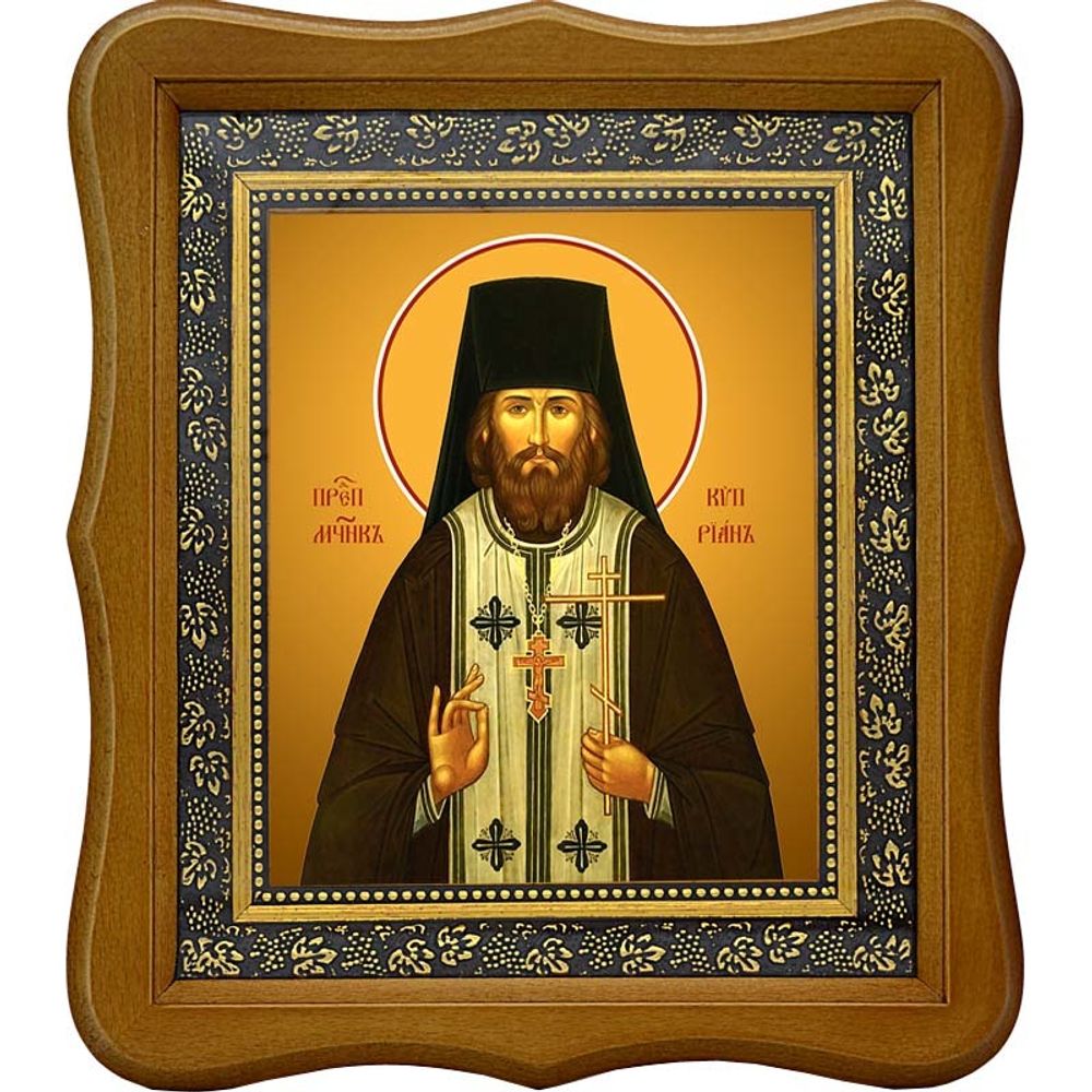 Киприан (Нелидов) иеромонах преподобномученик. Икона на холсте.