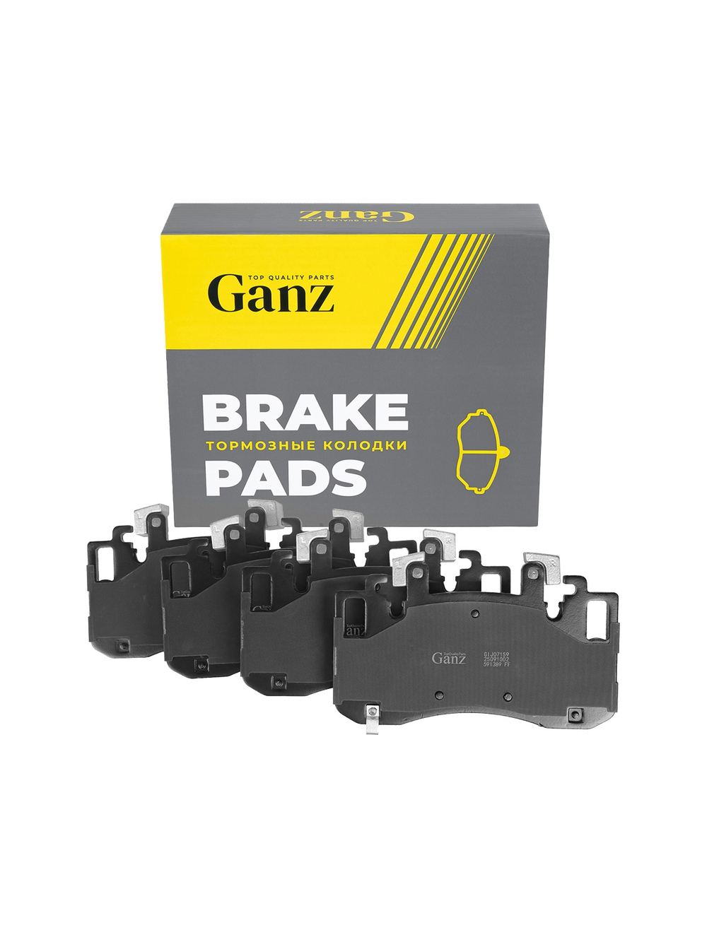 Колодки передние Zeekr 001 GANZ GIJ07159