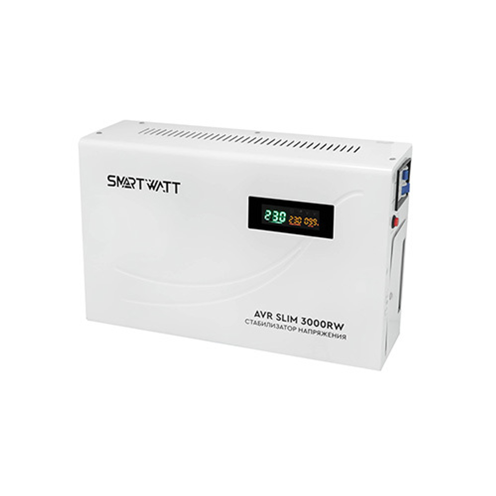 Настенный стабилизатор напряжения SMARTWATT AVR SLIM 3000RW 3000VA, 3 кВт
