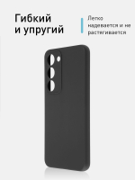 Чехол ROSCO для Samsung Galaxy S23 (арт. SS-S23-COLOURFUL-BLACK )
