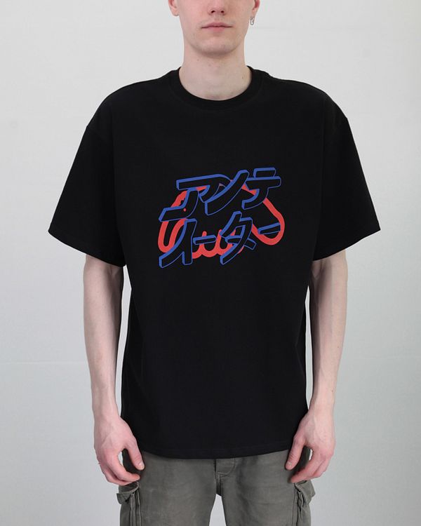 Футболка Aksenov Черная - фото 4