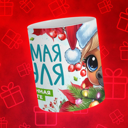 Новогодние "Семья"