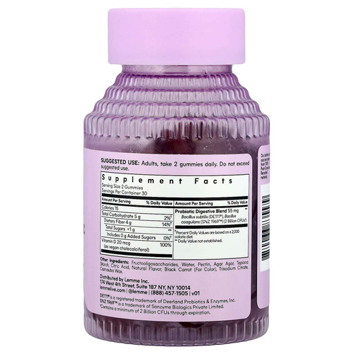 Lemme, No2, жевательные мармеладки с клетчаткой и пробиотиками, клубника, 60 жевательных таблеток