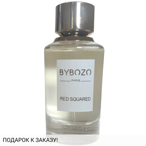 ByBozo Red Squared