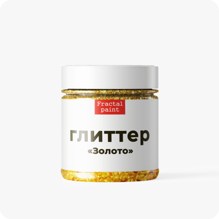 Пигменты и глиттеры
