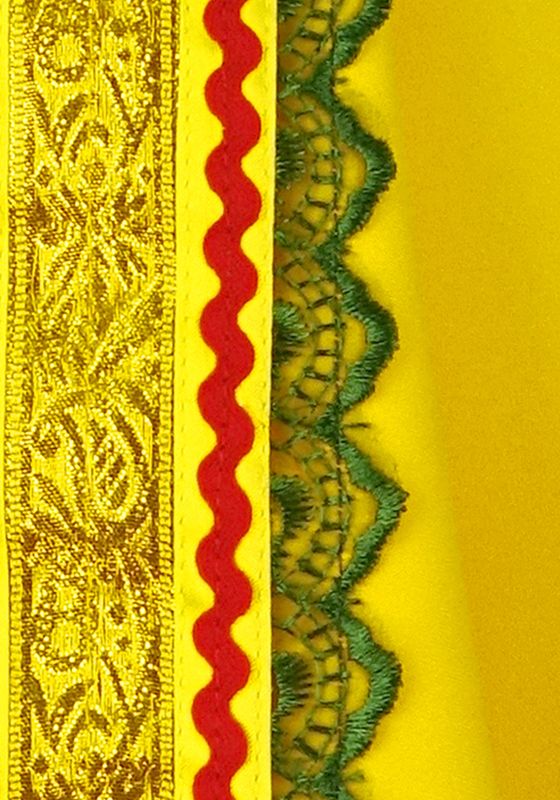 цвет желтый