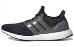 Кроссовки Nasa X Adidas Ultraboost 5.0 Dn