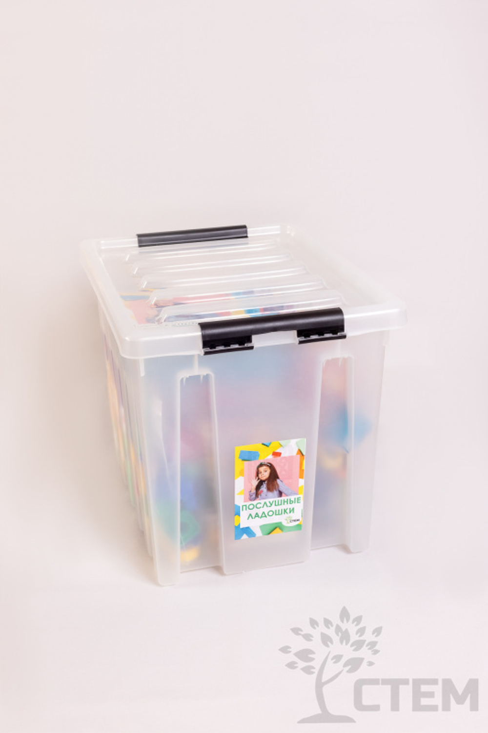 Послушные ладошки. Комплект