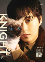 (ПРЕДЗАКАЗ) публикация KNIGHT (CHINA) - 2026.03 XIUMIN A Type