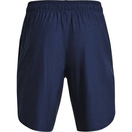 Теннисные шорты Under Armour Training Stretch Shorts