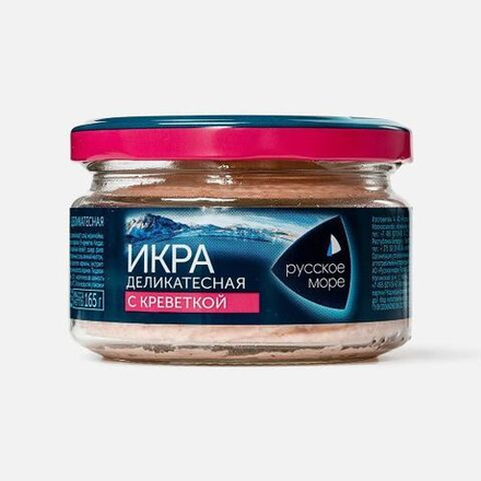 Икра мойвы деликатесная с креветкой 165 гр. РМ