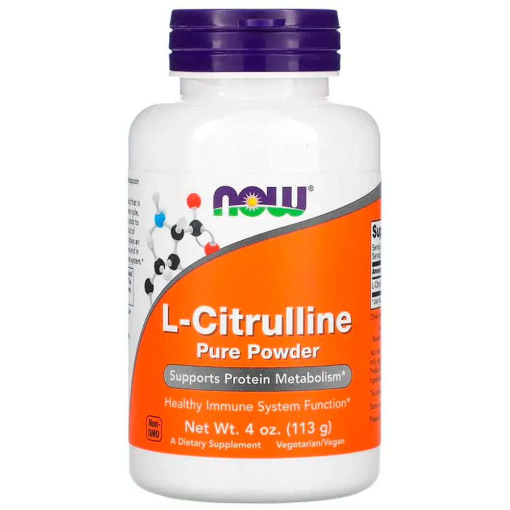 NOW L-Citrulline (113 гр.)