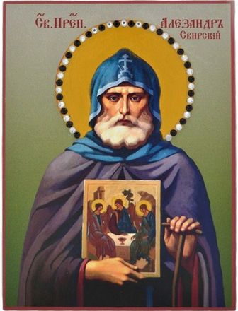 Новинки