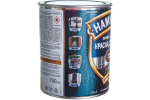 Краска Hammerite молотковая коричневая (0,75л)